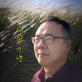 黎炳宇 - 夏日寒风