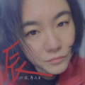 柠檬薄荷蜜 - 原来的我