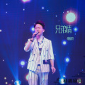 孙葛亮 - 兄弟一条命