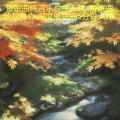 催眠曲纯音乐很快入睡 睡眠曲放松身心 深度催眠曲5分钟入睡