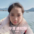 谭永丽 - 今生遇见你