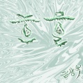 금상욱 - 눈물