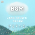 임희선 - Jigglypuff MR