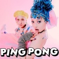 夜貓不是夜猫 - PING PONG