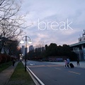 阳坨Ryan - Wellerman
