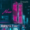 thegrswkk、Grswkk - Sleepyhead (feat. thegrswkk)