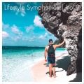 Lifestyle Symphonies, Vol. 9