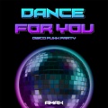 AMAX、Taisheng Music - Dance for you