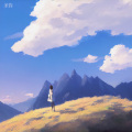 圣君 - 梦该醒了