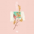 飞象Areya - Insomnia (飞象Areya remix)