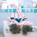 00柒、柒月 - 我们结婚吧