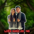 Trường Sơn、Kim Thu - Liên Khúc 20 - 40 (feat. Kim Thư)