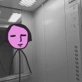 кошки нет、Анька Розмарин - Розмариновый гарик