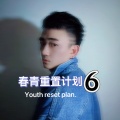 林杰凯 - 热带雨林