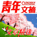 有生听书 - 一张名片