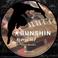 Flavio MP、Flavio Molin Pradel - Guitar Sketches