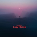 Dj Goman - Easy Phonk