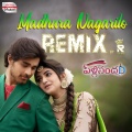 Madhura Nagarilo Remix (From 