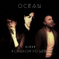 Ocean - Osmijesi U Boji
