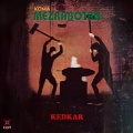 Koma Mezrabotan - Barış