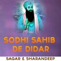 Sodhi Sahib De Didar