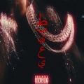 Reff、Benix - TabiE (feat. Benix)(Explicit)
