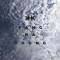 그대는 한줄기 햇살처럼 (You're like a ray of sunshine)