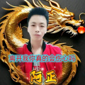 阿正 - 离开了我你真的会伤心吗伴奏