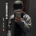 李元刚 - 可以惯着你也可以换了你