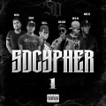Ivan Rr、Eski C.L、Yeskinny GoldThrash、Mota YW、Borre SD - Sdcypher 1 (Explicit)