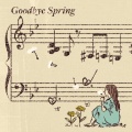 필요 없는 봄날씨 (Goodbye Spring)