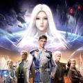 程响呀 - 划破星宇 (TV版)