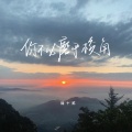 你不必磨平棱角