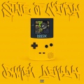 Вверх (Explicit)