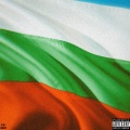 KAIFOREVER - BULGARIA