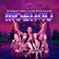 Moskau (feat. Dschinghis Khan) (Radio Edit)