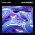 I Wanna Dance