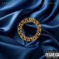 Eros (Explicit)