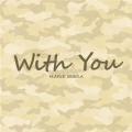 With You
