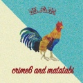 crime6、Matatabi - 月桃荘20時