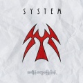 system - မီးငယ်