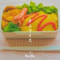 オムライス (omelette rice)