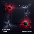 RanchaTek、Phased - Somewhere in Space