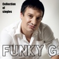 funky g - Arogantna kraljica