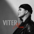 Viter - Маяк