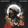 Meykhoone (Explicit)