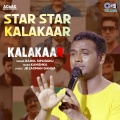 Star Star Kalakaar (From 