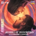 Journey Of Redemption