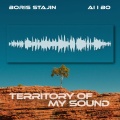 Territory of my sound (feat. Al l bo)