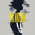 Token、Aybee、Densannepoesien - Plis Ikke Dra (feat. Aybee & Densannepoesien)